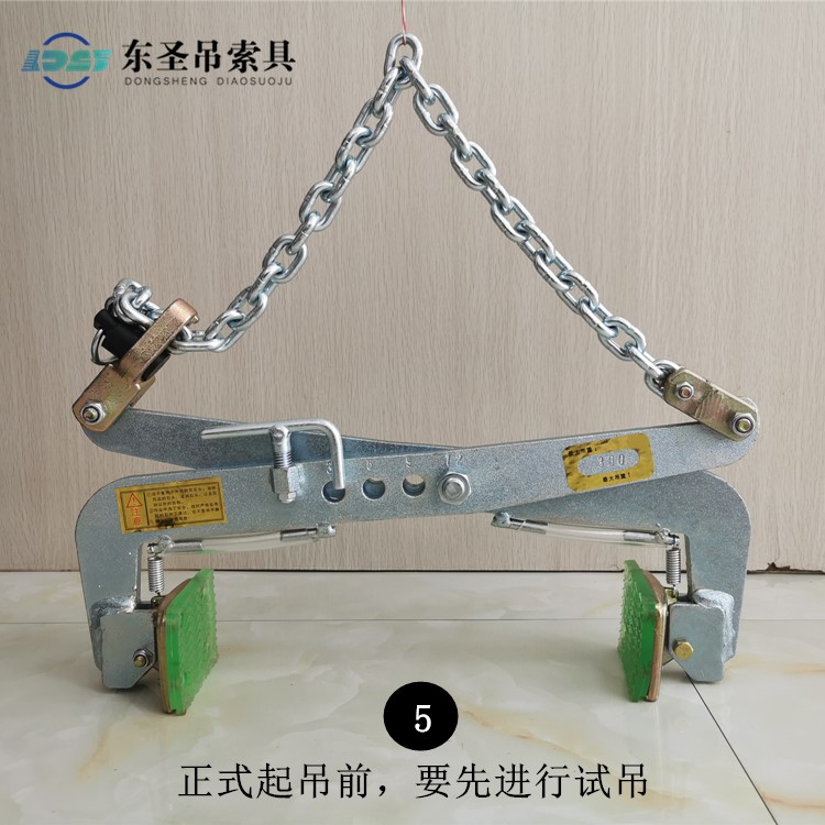 正式起吊前，要先進(jìn)行試吊（如何試吊請參考起重吊裝操作規(guī)范）