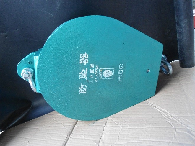 防墜器分解圖演示