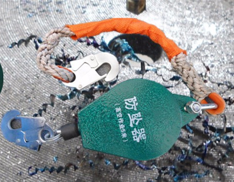 高空防墜器 高空防墜器