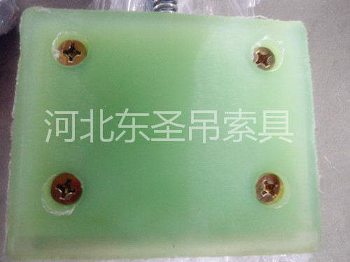 大理石夾具 大理石夾具