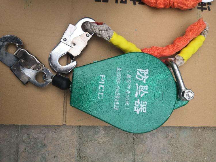 高空作業(yè)防墜器.jpg 高空作業(yè)防墜器.jpg