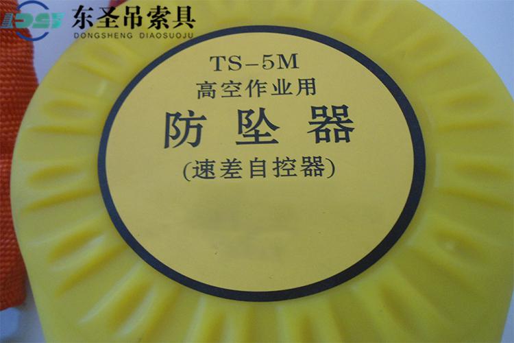 如果在進(jìn)行高空作業(yè)時(shí)突然遇到降雨要如何應(yīng)對(duì)