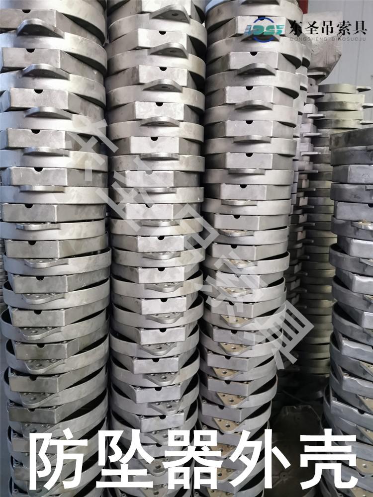 在進(jìn)行高空作業(yè)時(shí)發(fā)現(xiàn)防墜器脫漆要停止使用